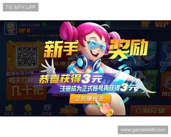 凯发手机娱乐app下载安装步骤详解，帮助新手用户快速上手体验丰富娱乐内容