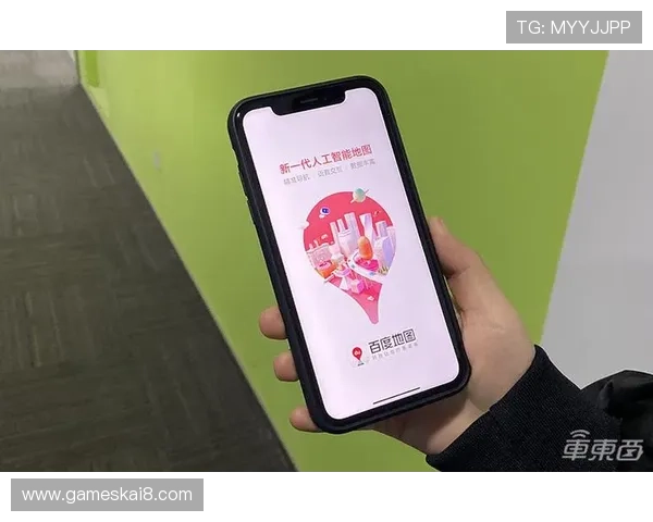 凯发官方旗舰店地址在哪里，提供详细地图和导航步骤指南